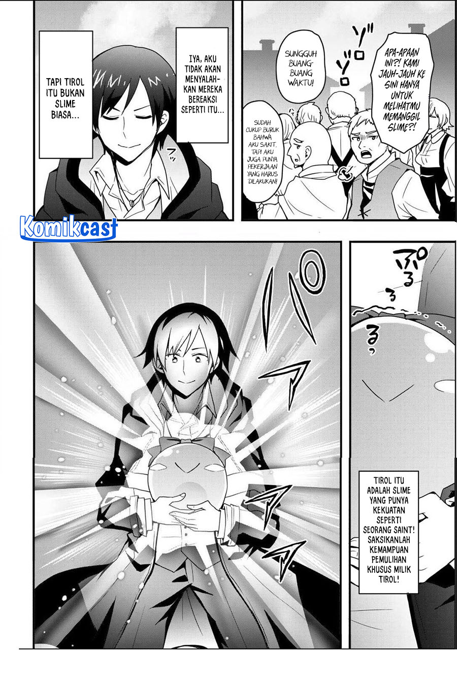 I will Live Freely in Another World with Equipment Manufacturing Cheat Chapter 31.2 Gambar 4